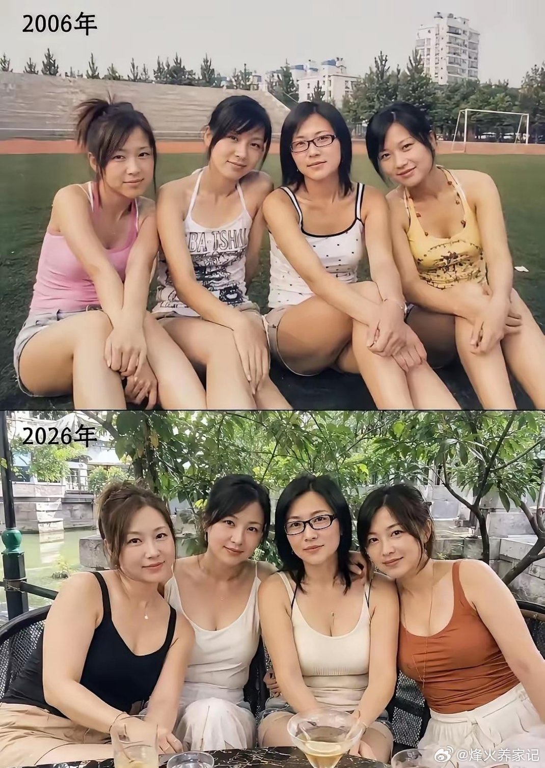20年前是含苞待放20年后是风韵犹存