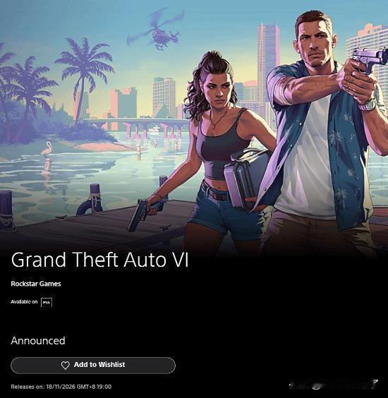 距离《GTA6》11月19日全球发售仅剩不到200天，玩家们对这款年度巨制的期待