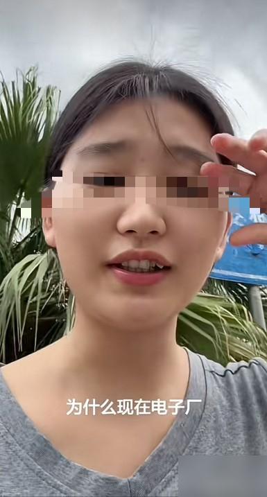 前脚刚传私下死活不肯二搭，后脚这俩短剧顶流就领证隐婚了。我之前真信了那些圈内