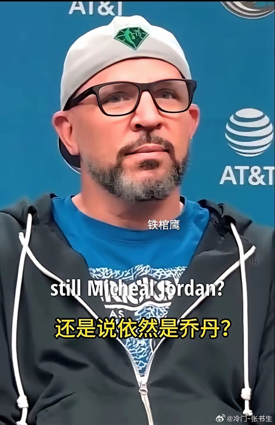 基德：詹姆斯拿下历史得分王的时刻已经是GOAT。这是基德在之前的一个采访时说的话