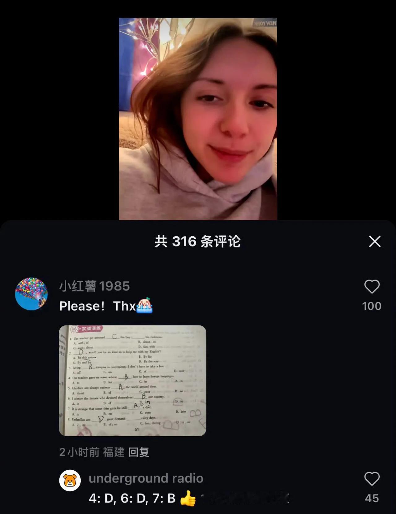 小红书目前美国APPstore下载榜第一他们称自己是TikTokref