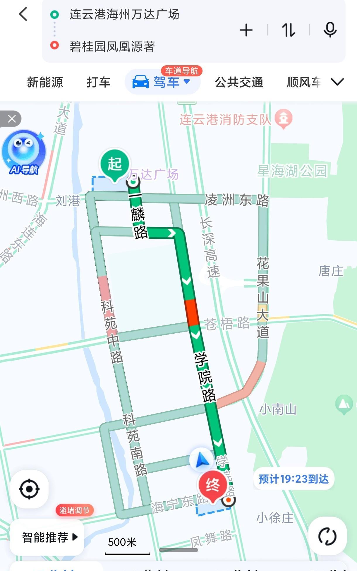 连云港真是个好地方！只是市内交通太拉胯，是全省13个地级市中唯一没有市内快速路、
