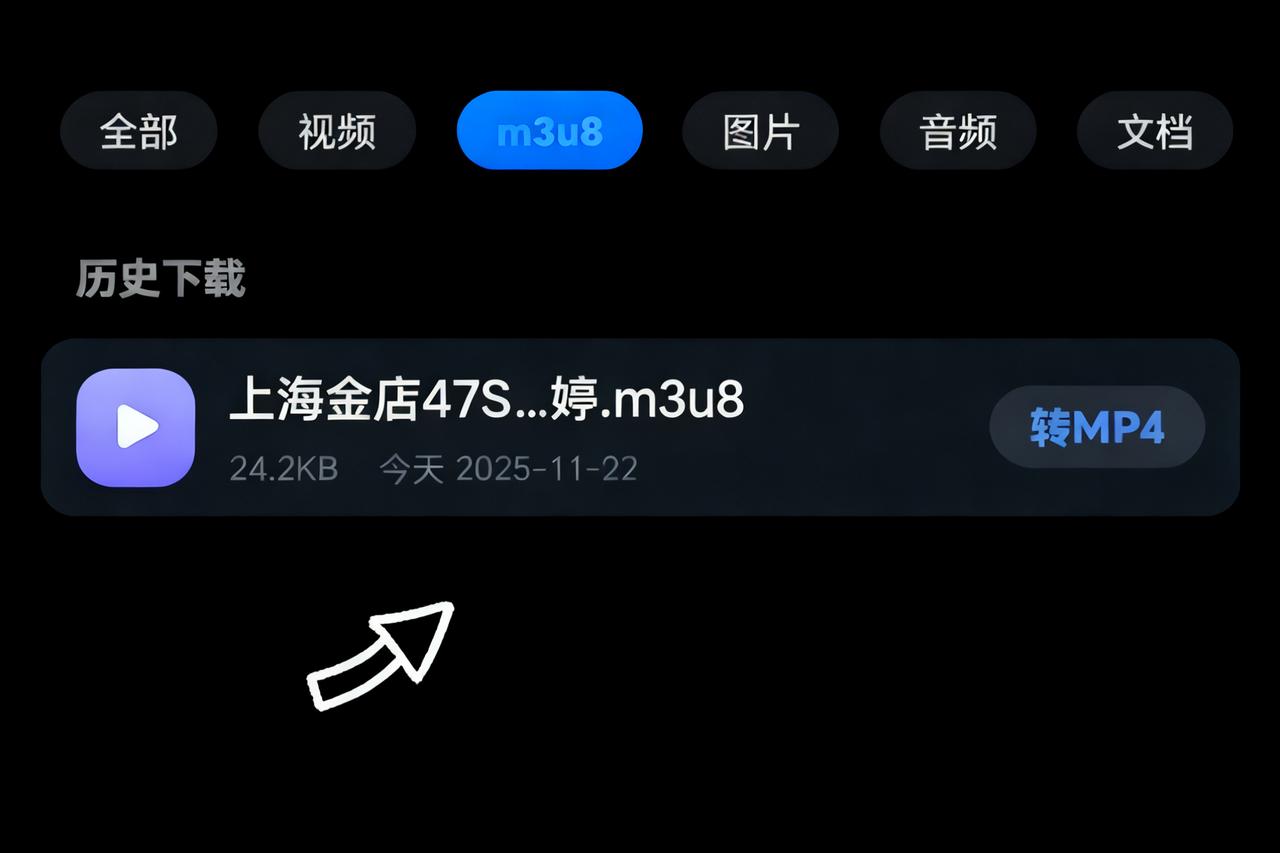 真是人不可貌相！47s的视频这两天传得沸沸扬扬，刚开始只是在上海本地业主群流