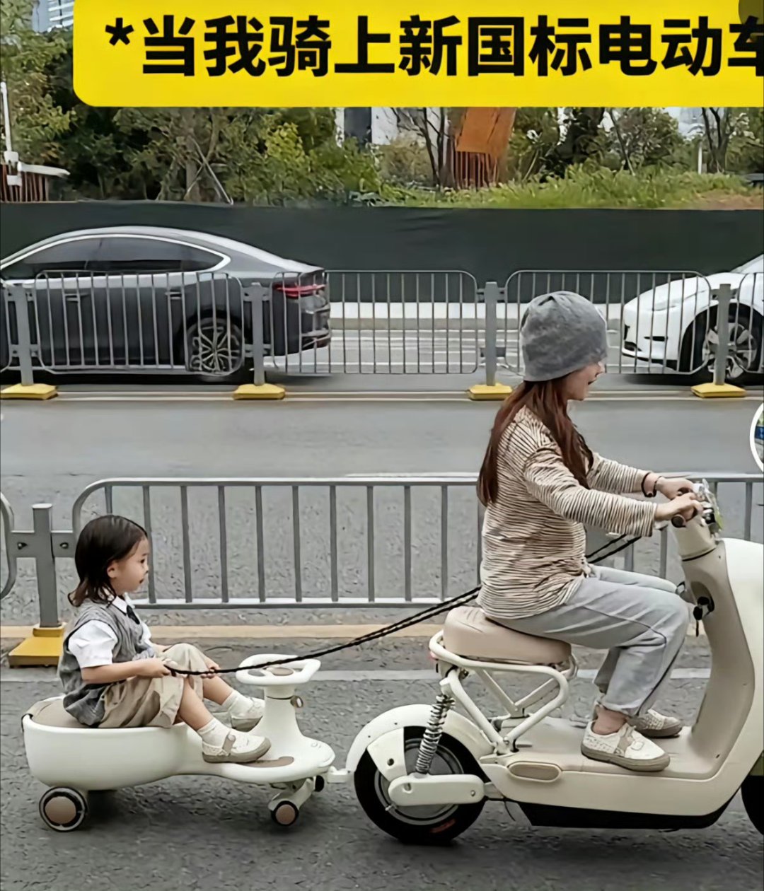 电动车新国标:好神奇，连后视镜都没有这样才能在送外卖的时候，欣赏沿途的风景