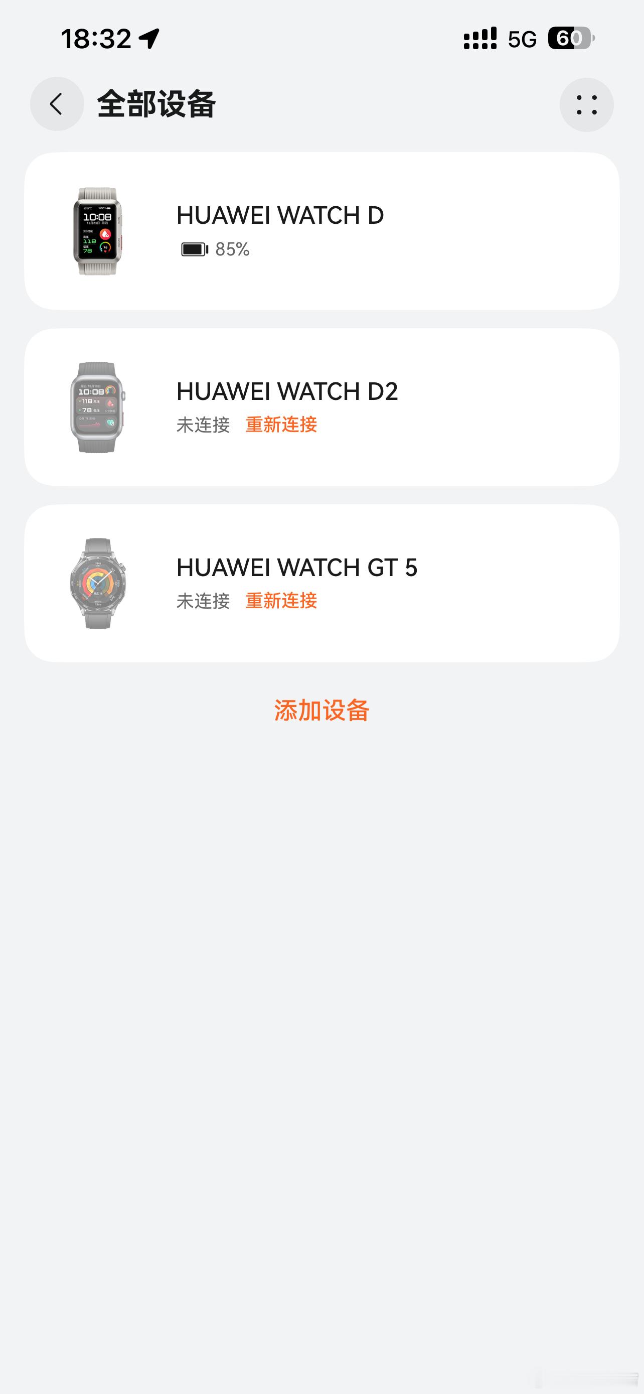 #刘德华不好用别找我#我就想看看各位怎么圆如果他不是刘德华各位又怎么圆[并不简单][并不简单]这个品