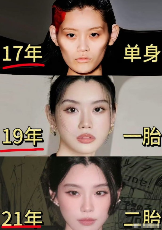 奚梦瑶愈发幸福洋溢，印证老话不假：遇良人，岁月温柔，美自心生。爱，最好的滋养品。