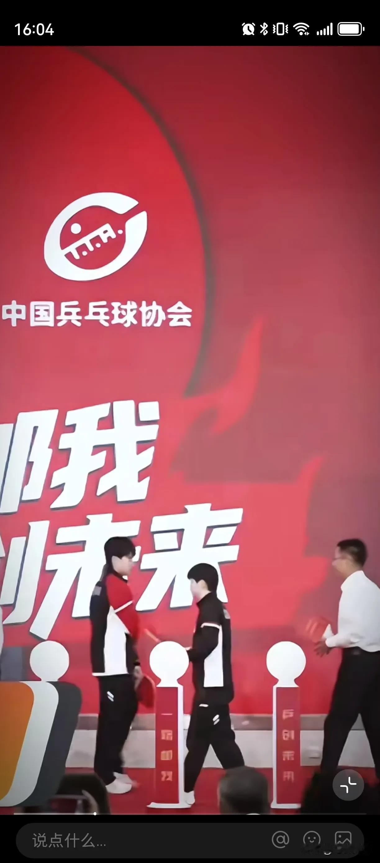 哎呀妈呀！居然有错别字[捂脸哭]中国邮政是不是太不严谨了？参加了个活动，直接变成