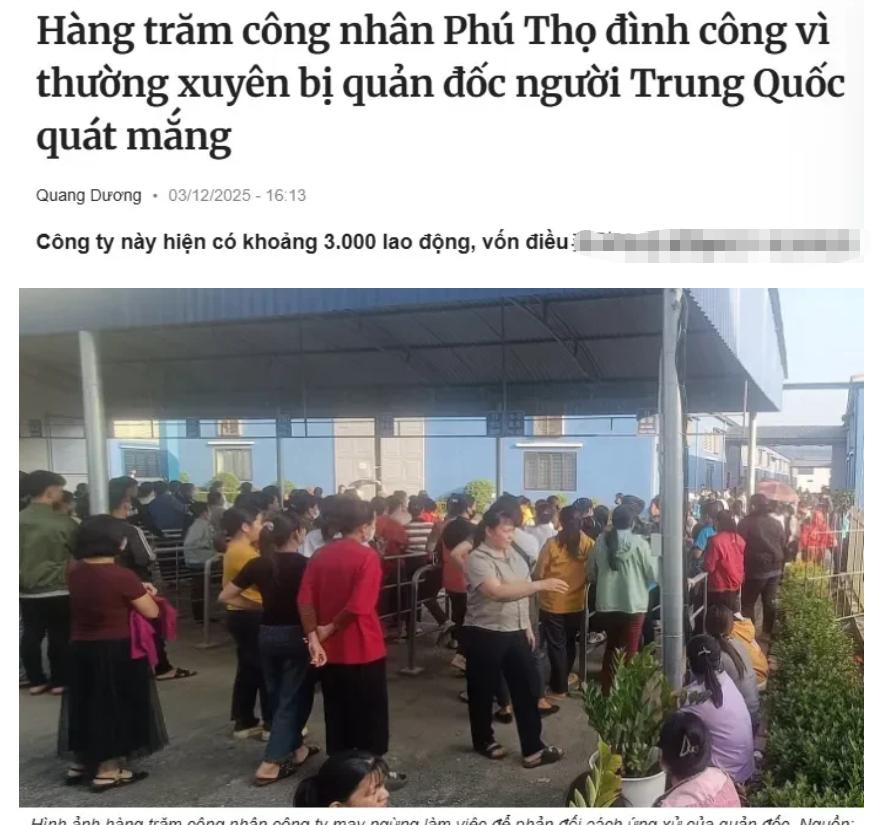 有点“水土不服”越南这起鞋厂罢工，说白了就是管理方式“水土不服”，但更深的原因