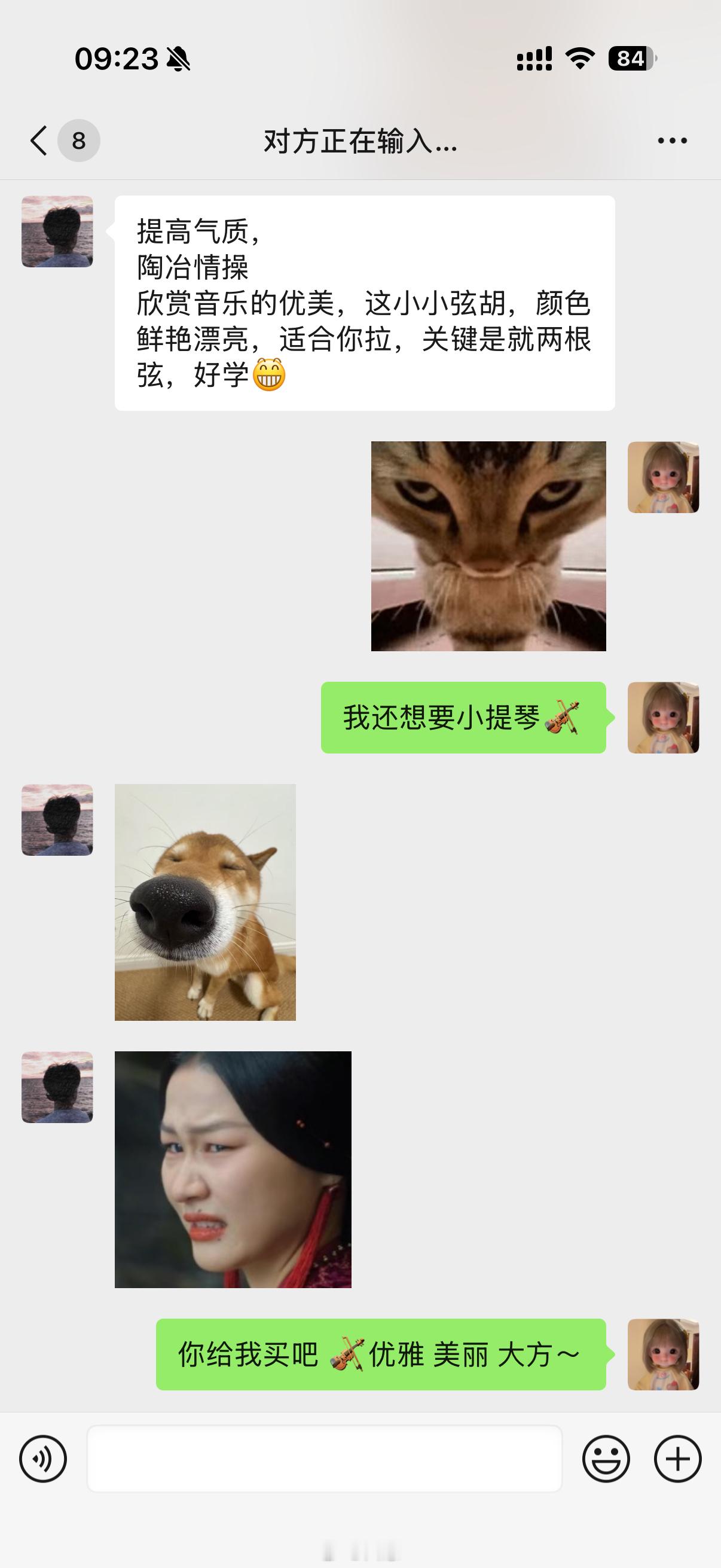 800个爱好0个特长​​​