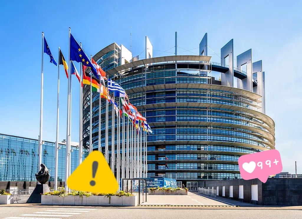 欧洲议会国际贸易委员会定于6月2日举行特别会议，就欧盟-美国贸易协议的立法文本相