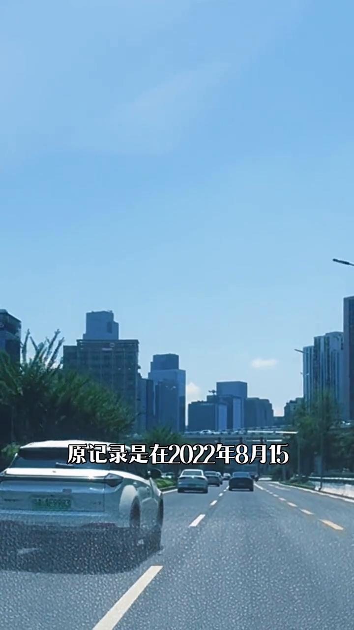重庆高温今天打破观测史最高气温纪录。今天重庆最高气温达到了惊人的44.2度，原