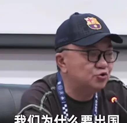 董路，青训要出国！他说，青训为什么要出国呢？是因为20多年来，中国的青训在国内