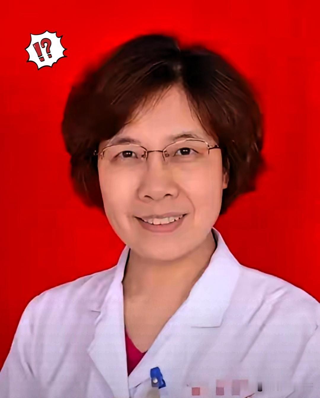 湘雅系统里，这位谷大专家已悄然停诊58岁，斯坦福镀金，神经内科副主任。