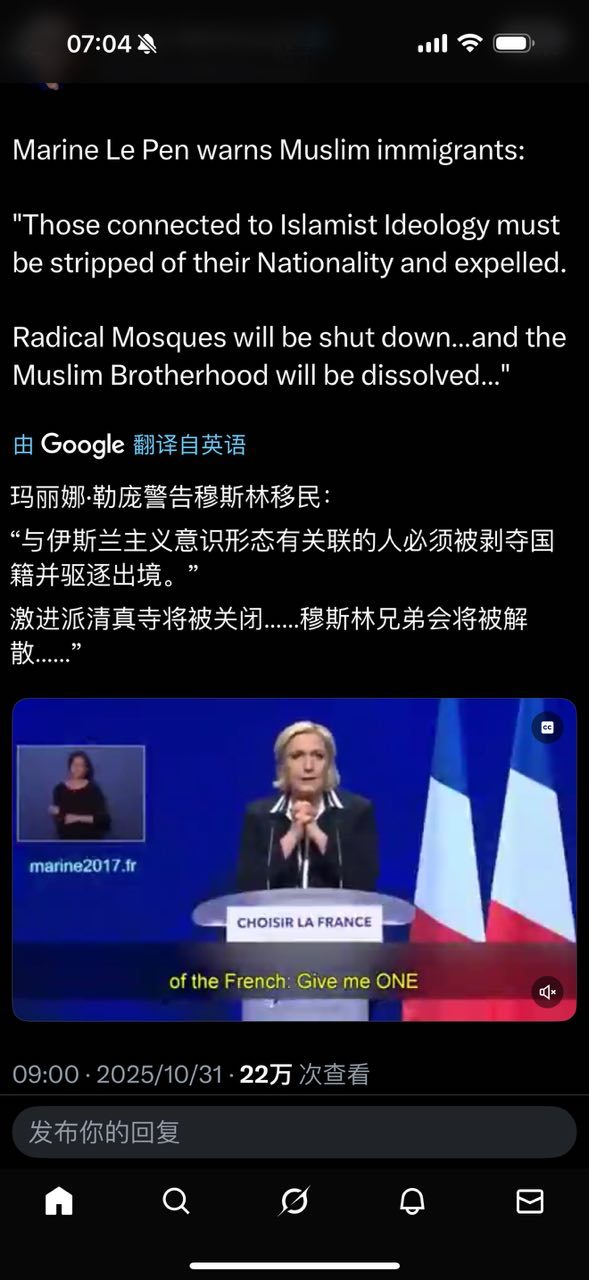 法国🇫🇷：​​​