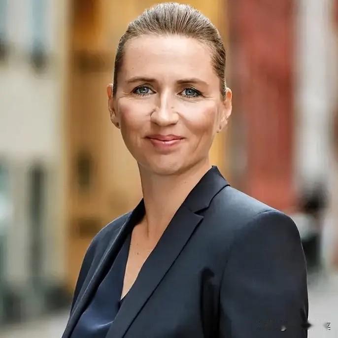 真的是太无语了！丹麦女首相梅特·弗雷泽里克森竟然这样回应美国要从她手中抢走格陵兰