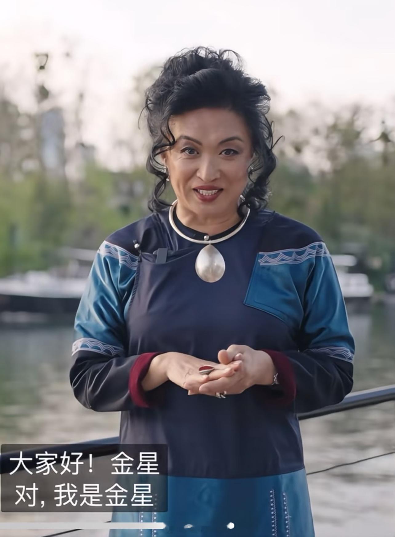 期待金星秀回归！《法国篇》要来了金星已和丈夫汉斯正式定居法国，有网友在202