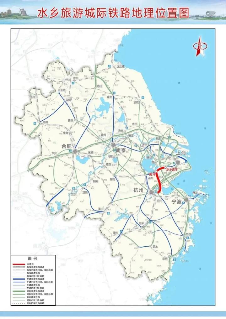 从杭州机场经苏州至上海, 长三角“超级地铁”有了开工建设的消息