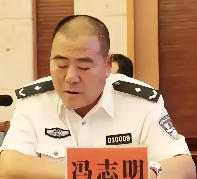 一桩令人意难平的冤案：作恶者罪有应得，可迟到的正义依旧满是遗憾他叫冯志明，