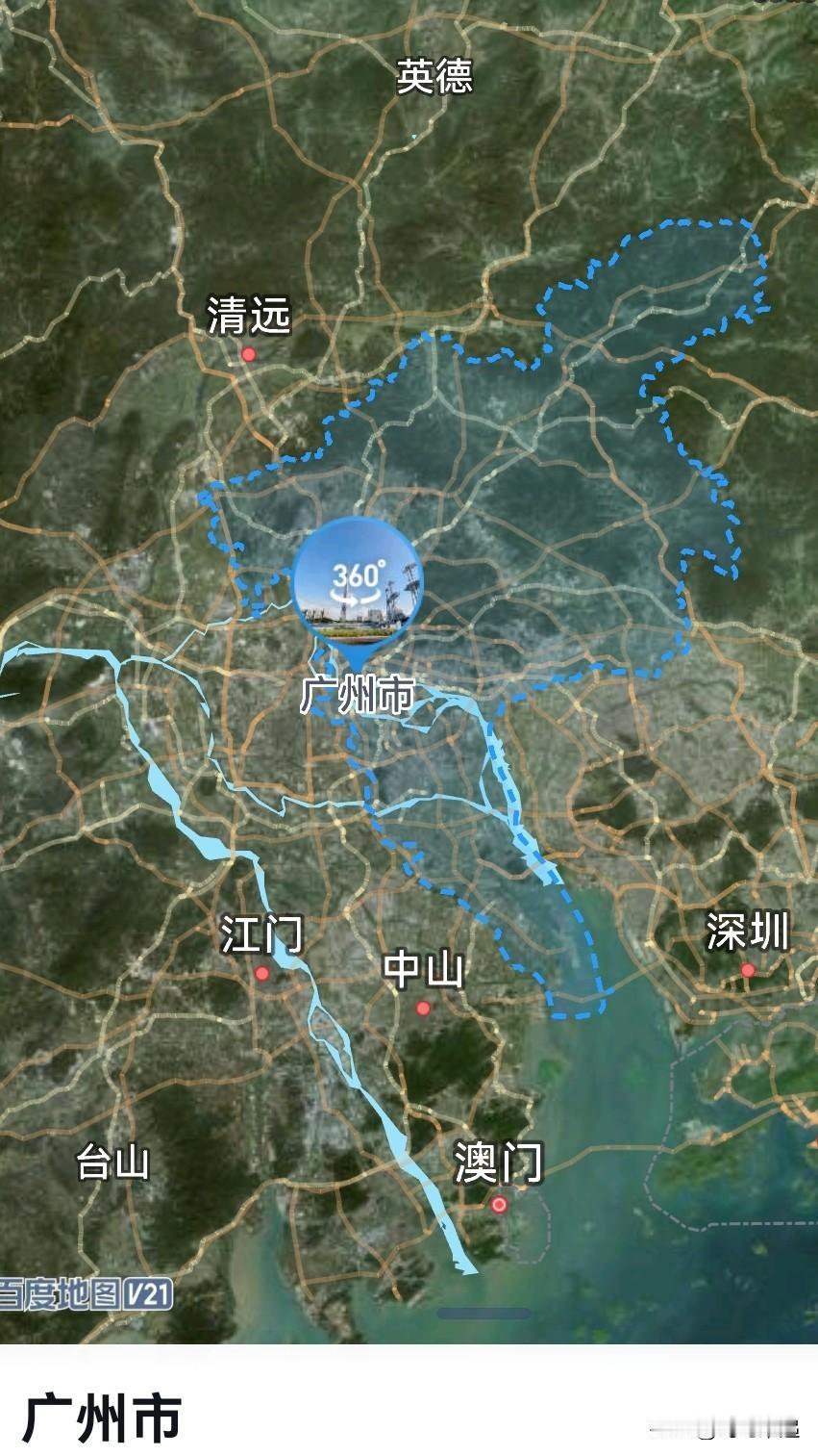 广东，从织组1到广州1是拔提用重吗？广州市，国家中心城市，超大城市，国家历史文