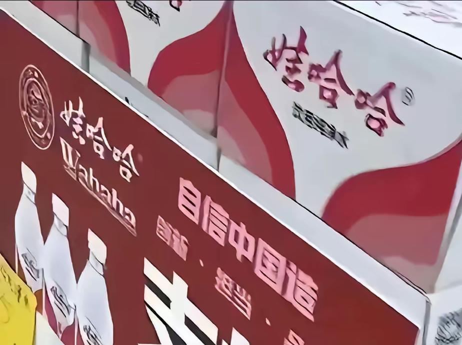 娃哈哈“铁血改革”引争议：情怀与信任的考验国民品牌娃哈哈近期因一场激进改革深