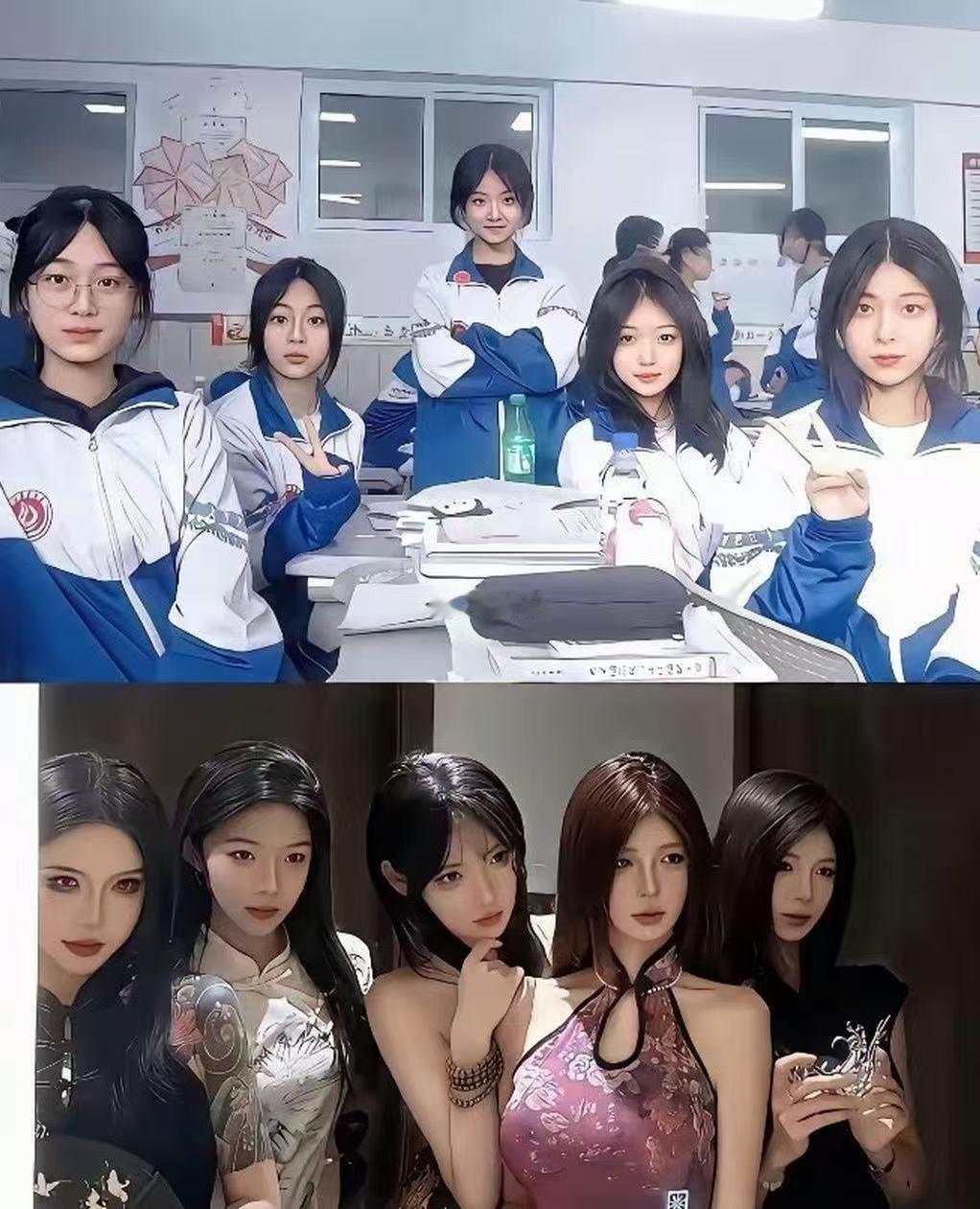 事实证明，化妆比不化妆好看，不接受反驳！