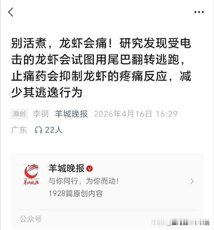 有种大学生写不出论文的美