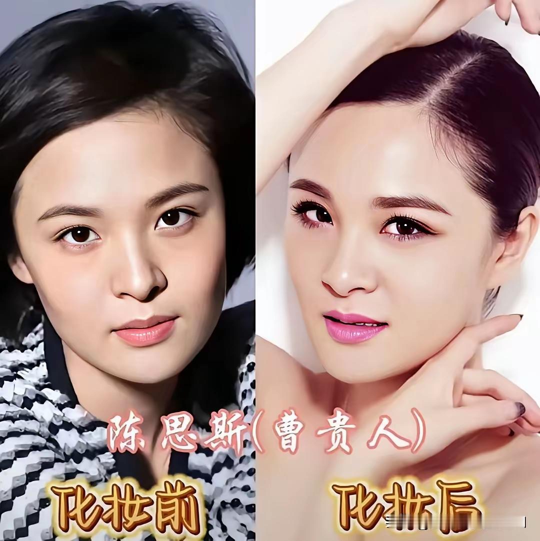 《甄嬛传》当年这部电视剧里的美人们，在电视剧里看起来打扮都大相径庭，看不出她们的