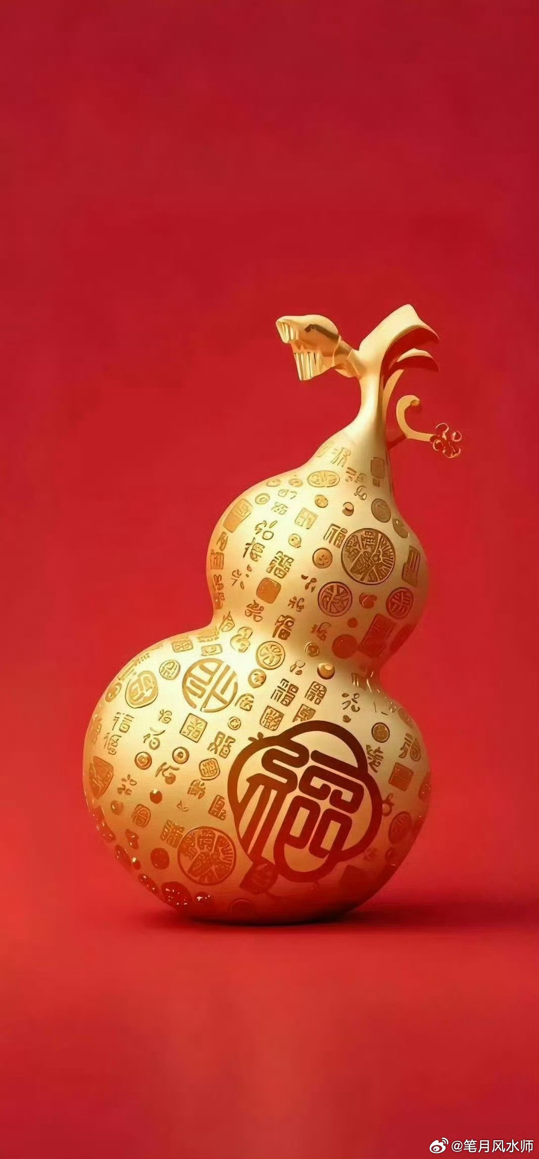 八字上如何看家财和外财？家里看日和时，家外看年和月，家里的东西再破也要用，家里的