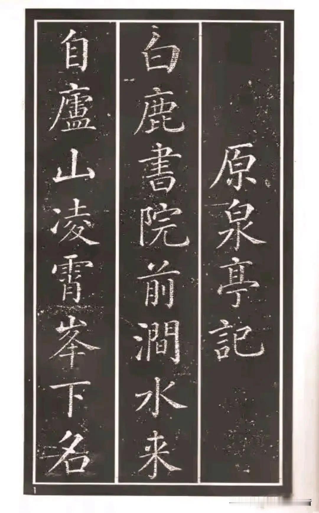 清朝有个进士叫高祚昌，光绪年间中的，本该去当官，结果因为爹妈年纪大了，死活不肯出
