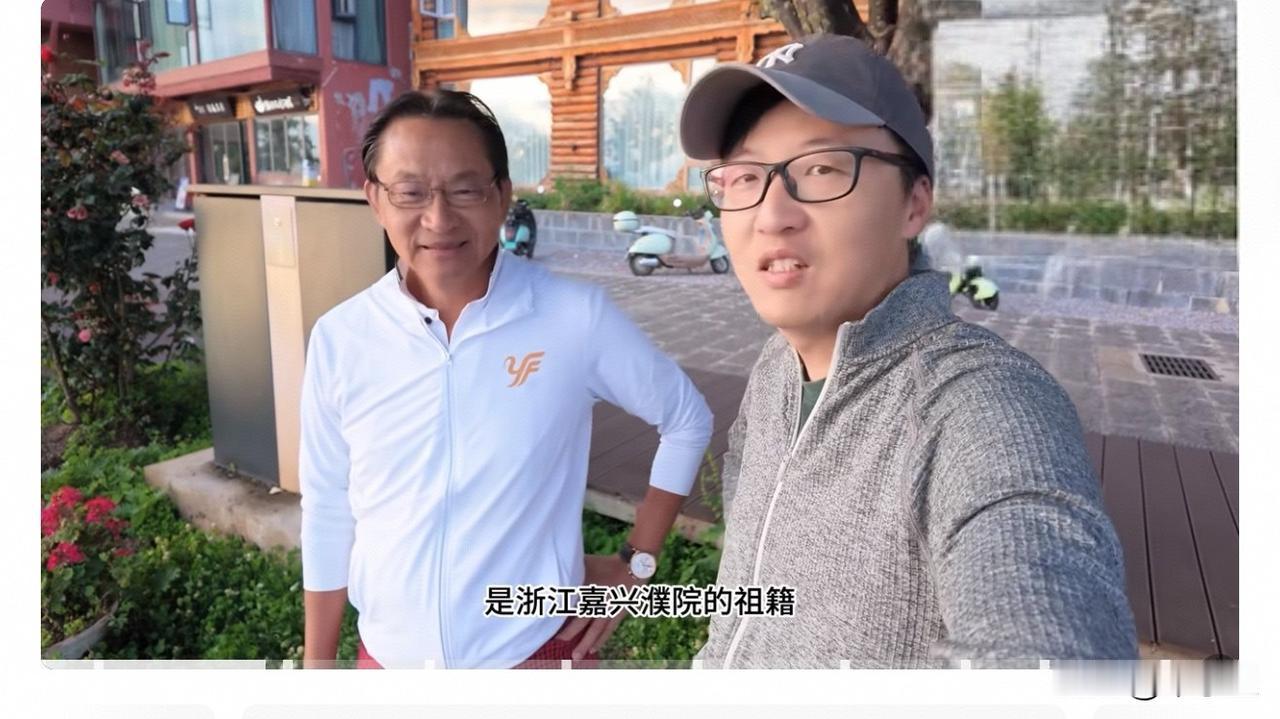 电视剧都不敢这么编，浙江小伙去泸沽湖出差，早起拍日出，湖边一位台湾游客请他帮自己