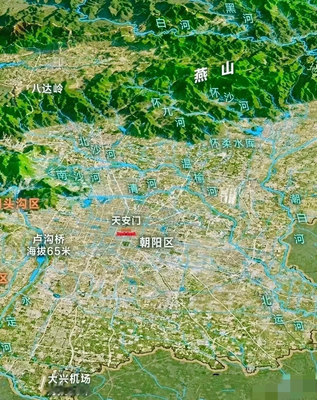 北京地理位置一览：在古代，北京卡住了，整个中国就基本定局了，守不住一路就要过长江