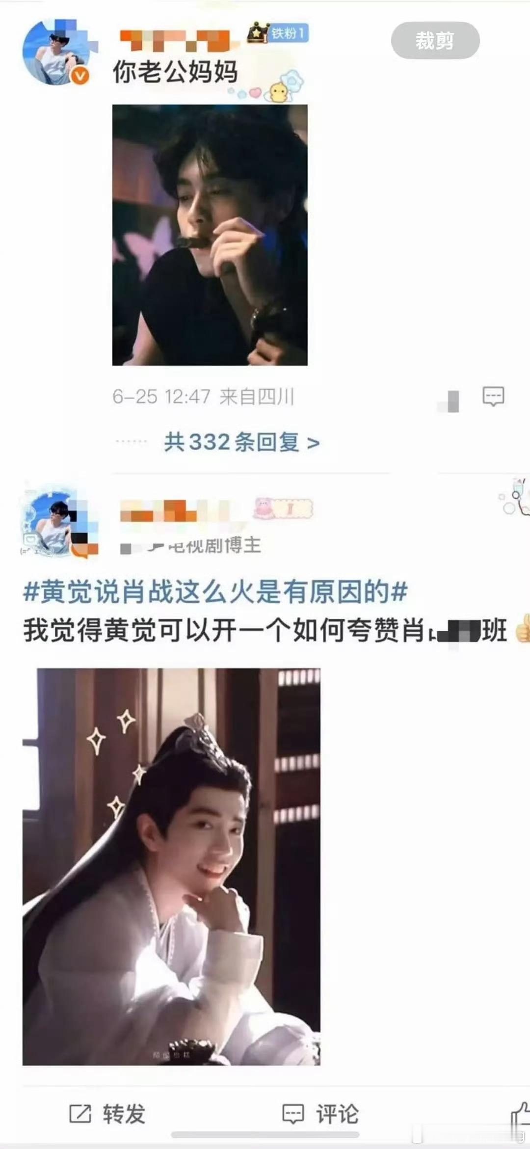 爬墙小肥虾爬墙[doge]​​​