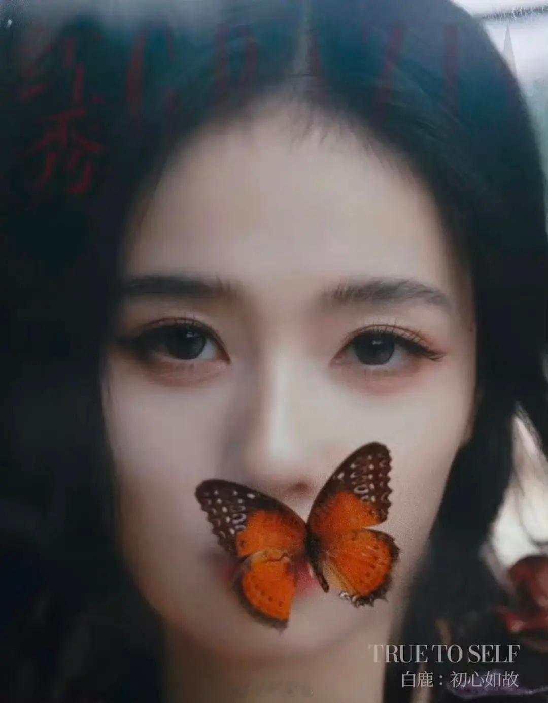 白鹿时尚力真的堪忧这居然是杂志封面​​​