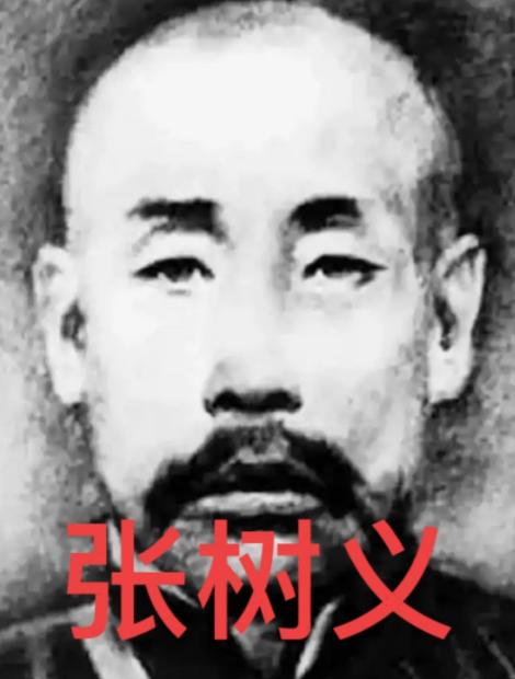 1939年，张树义刺死7名日军，已精疲力尽。就在此时，一身材高大的日军，再次嚎叫