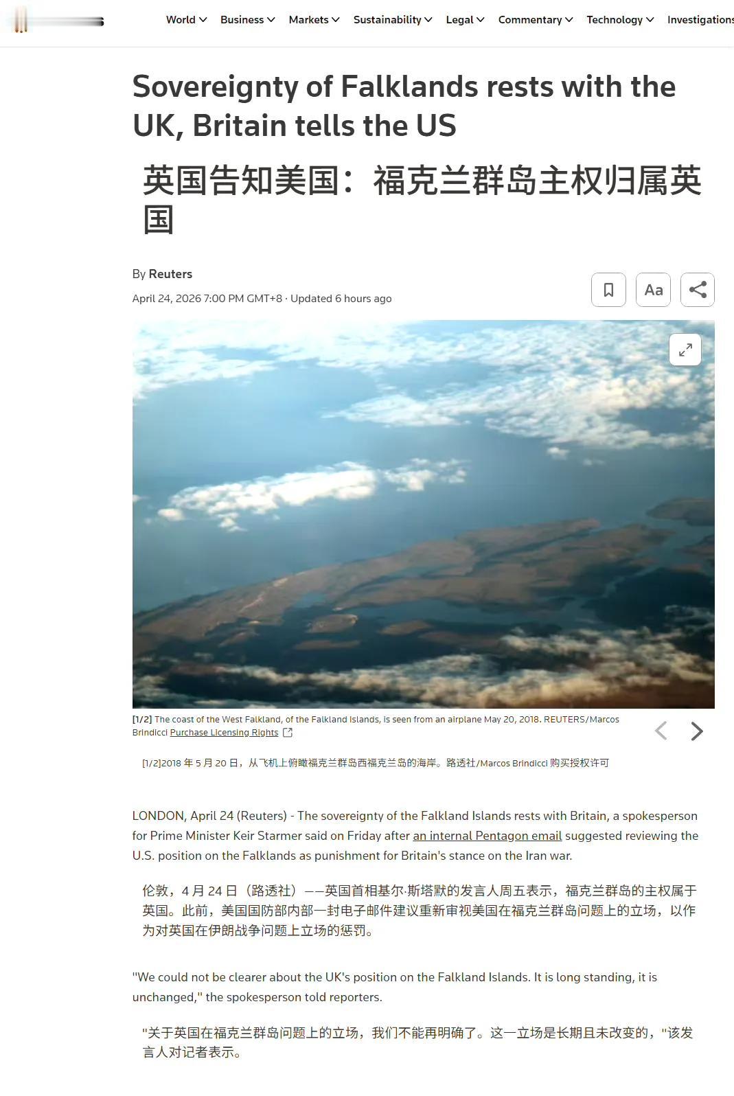 由于英国在伊朗相关问题上，没有完全配合美国的强硬立场，让美国心里不痛快，觉得英国