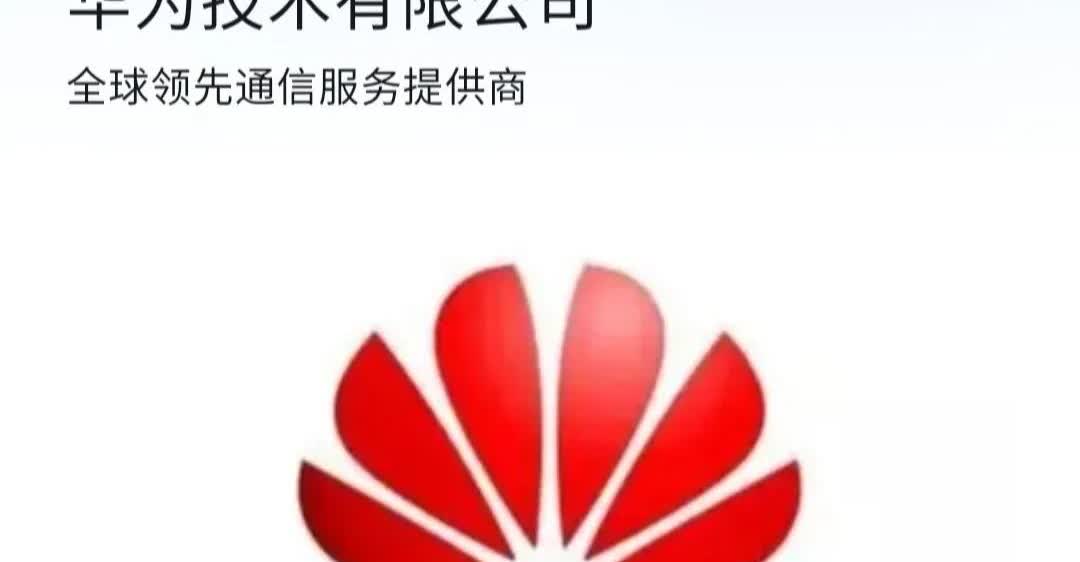 问界汽车6月份的交付量有多恐怖，不调查是真不知道，一调查能吓所有人一大跳，都知道