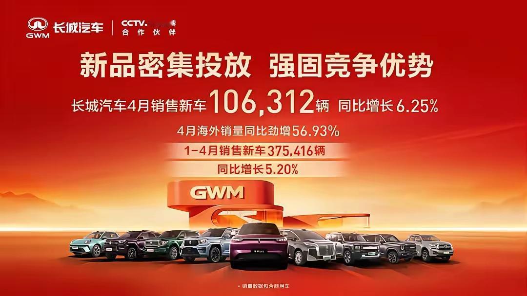 怀抱琵琶半遮面，千呼万唤始出来。