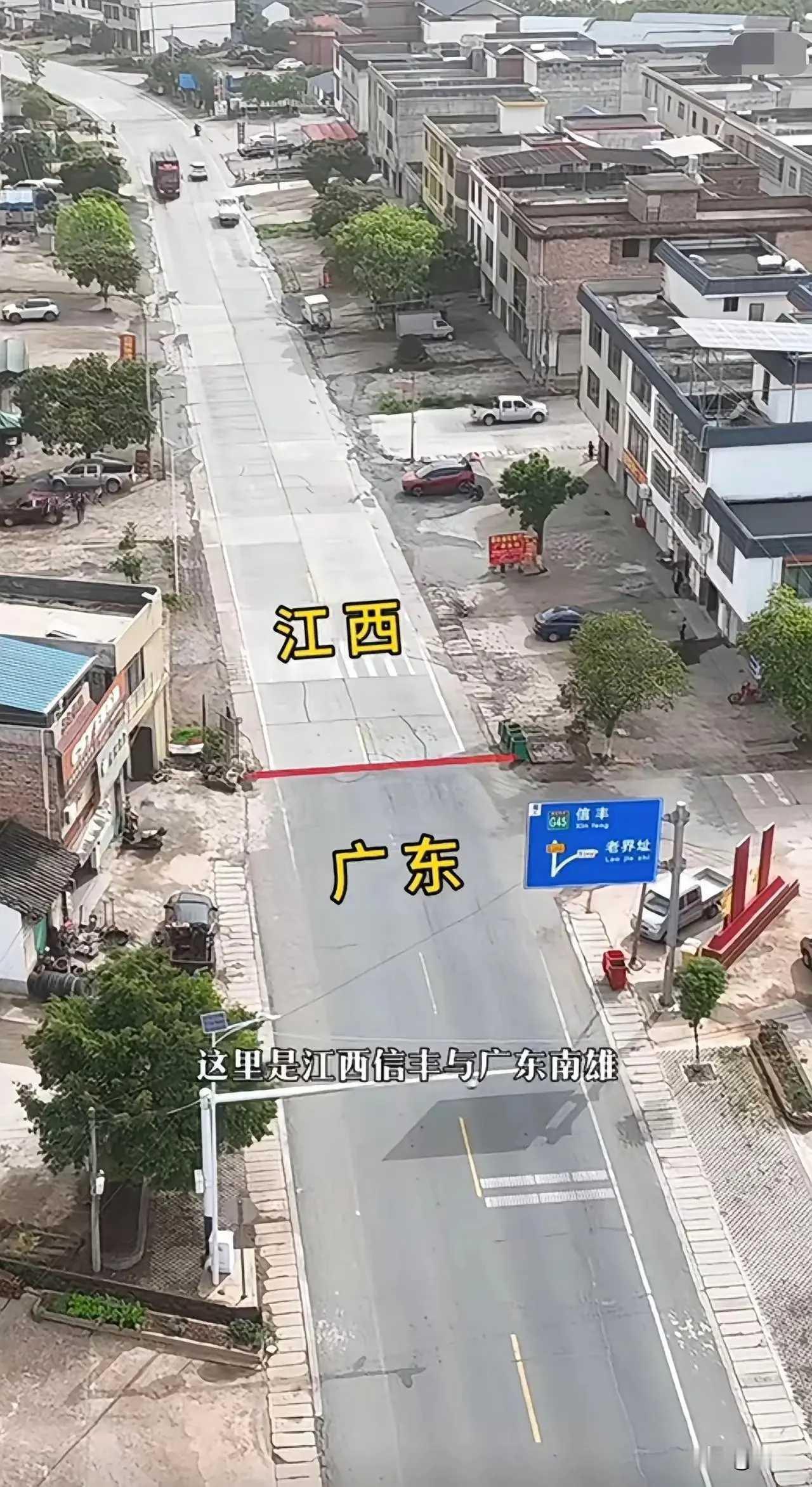 幸好漫游费取消了