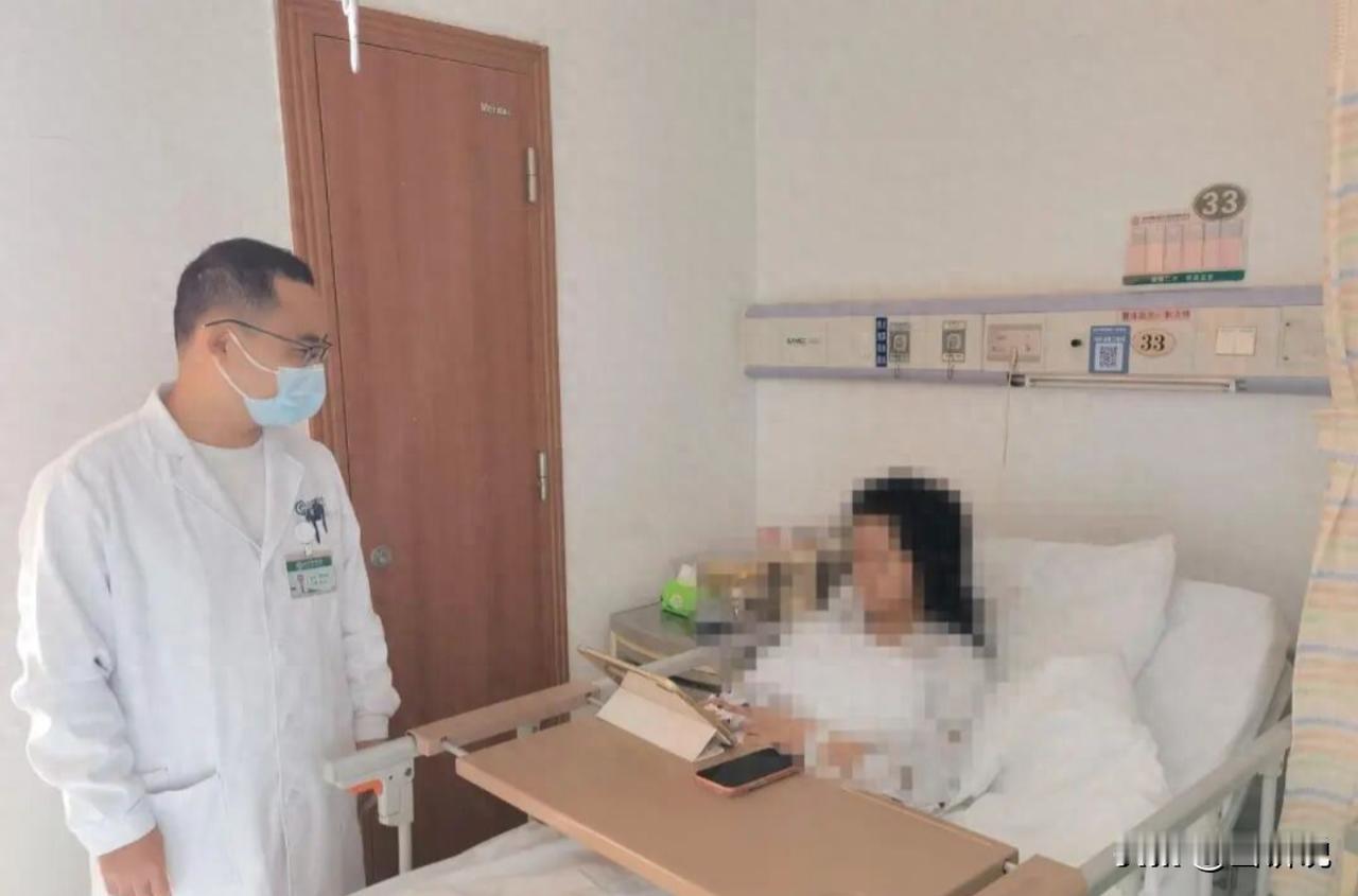 长见识了！湖北武汉，一位大学女生生活长期不规律，因担心自己的皮肤状态，就在网上买