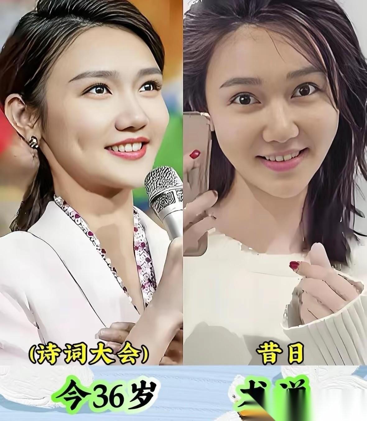 央视单身女主持，才貌双全为何孑然一身！你更喜欢谁呢？我比较偏爱马凡舒和李红。先说
