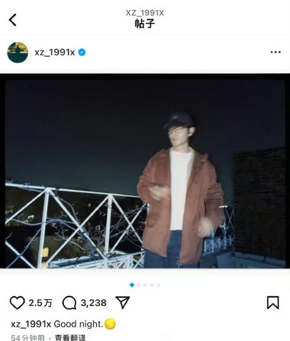 网友发现，肖战发布的图片背景是米兰当地的酒店，一晚就得16万人民币！[爱心]