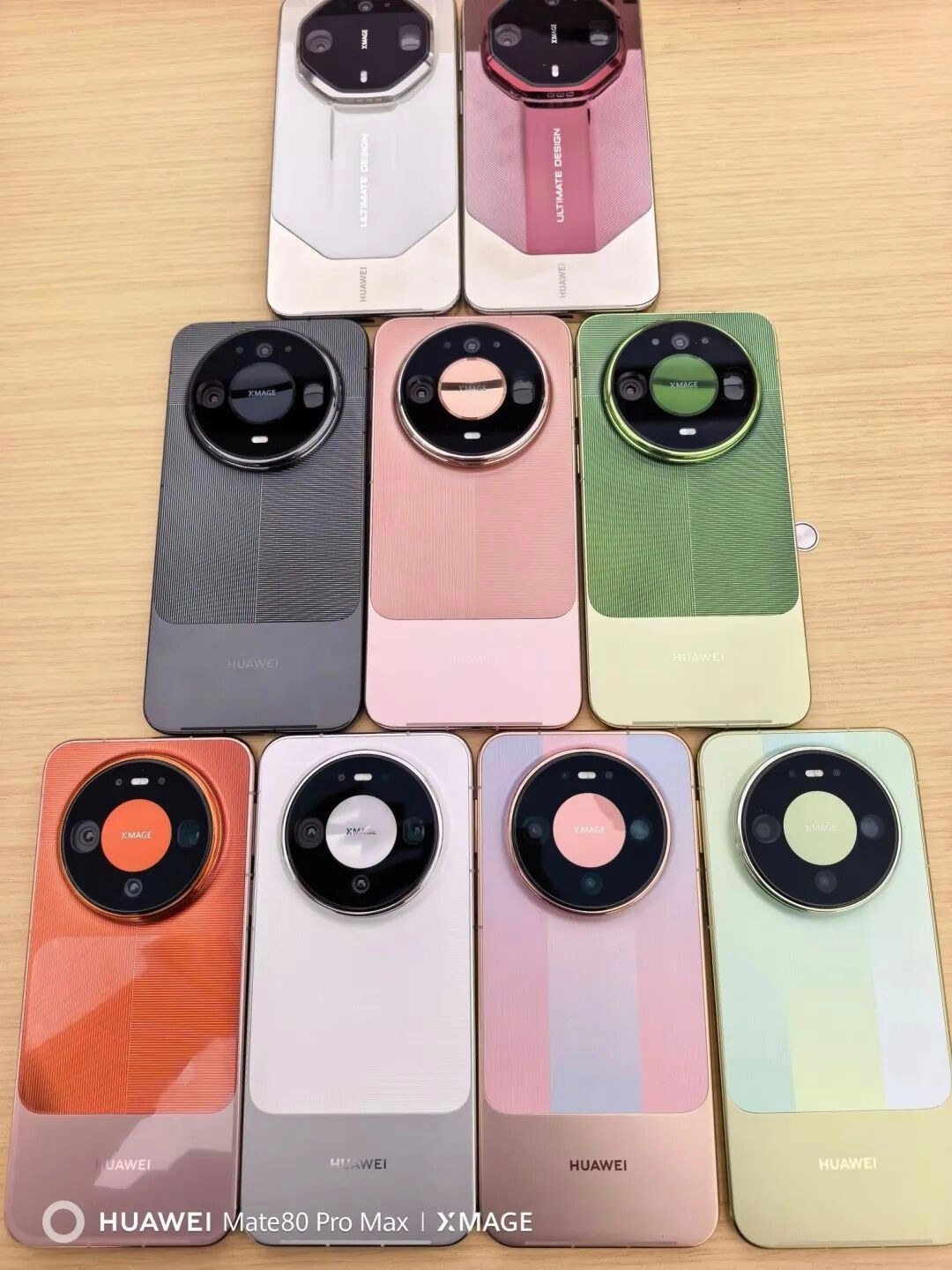 华为Mate90系列全家福外观一览，这一代的RS外观更牛了！你考虑入手