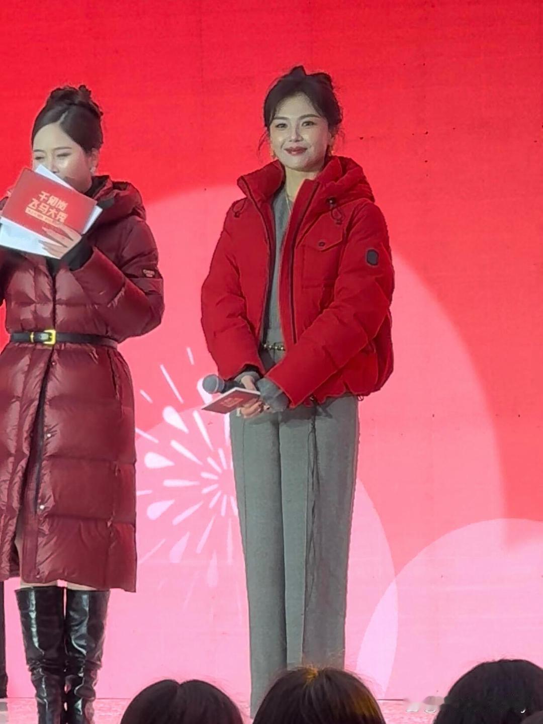 刘涛穿的羽绒服挺好看的