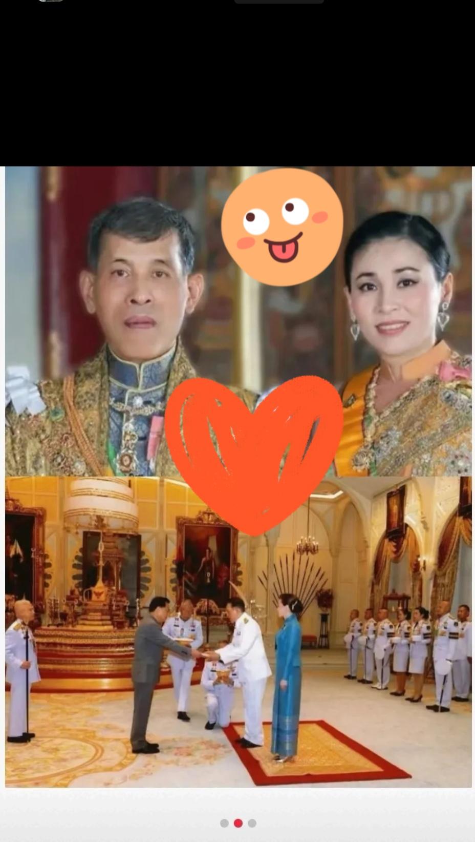 泰王访华不是走形式！带合作备忘录落地，数字经济+光伏齐发力，细节藏对中方尊重