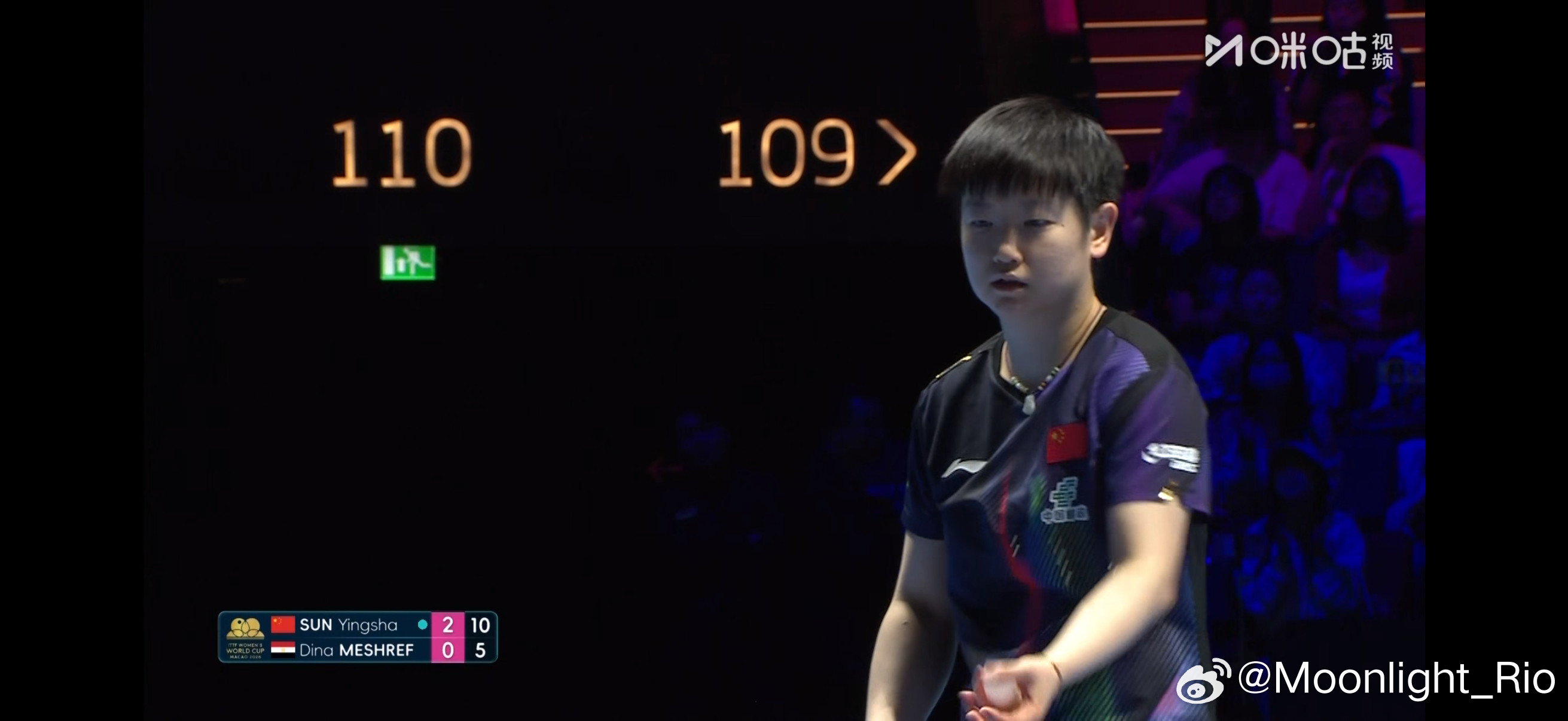 孙颖莎vs梅谢芙女单小组赛第三轮：🇨🇳孙颖莎3比0蒂娜·梅谢芙🇪🇬（1