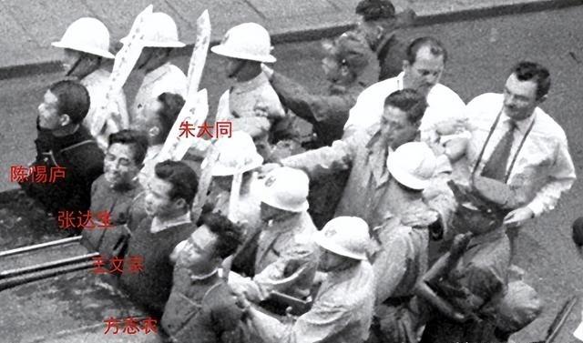 1949年5月19日，16位中共地下党员在上海闸北宋公园被执行枪决，其中有一对国