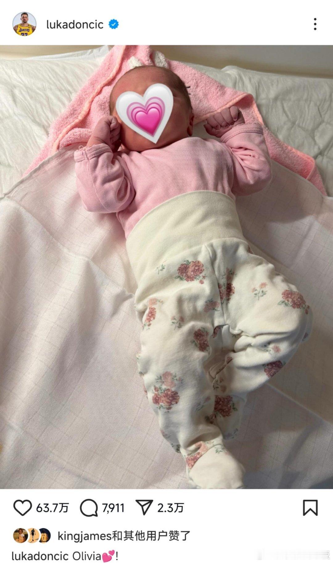 纷纷发来贺电😊文森特、克勒贝尔、詹姆斯和拉拉维亚等队友在评论区留言，为东契奇二