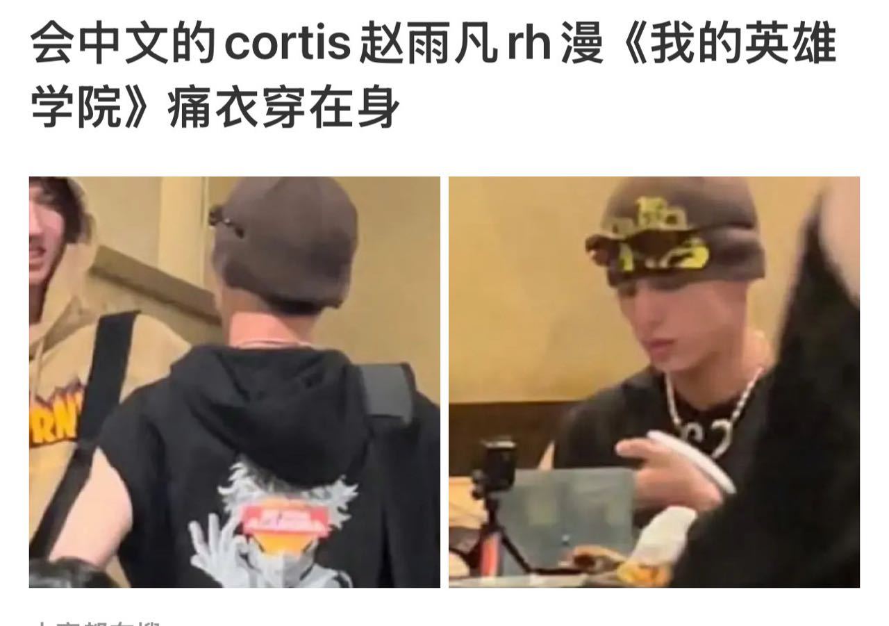 发布了九张图片并且什么也没说​​​