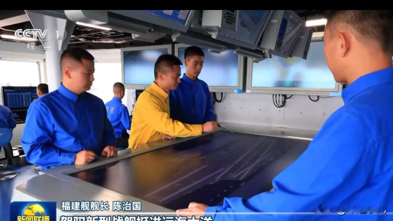 这就是大国重器的底气！福建舰塔台内部画面公开，先进程度让网友直呼：超乎想象！