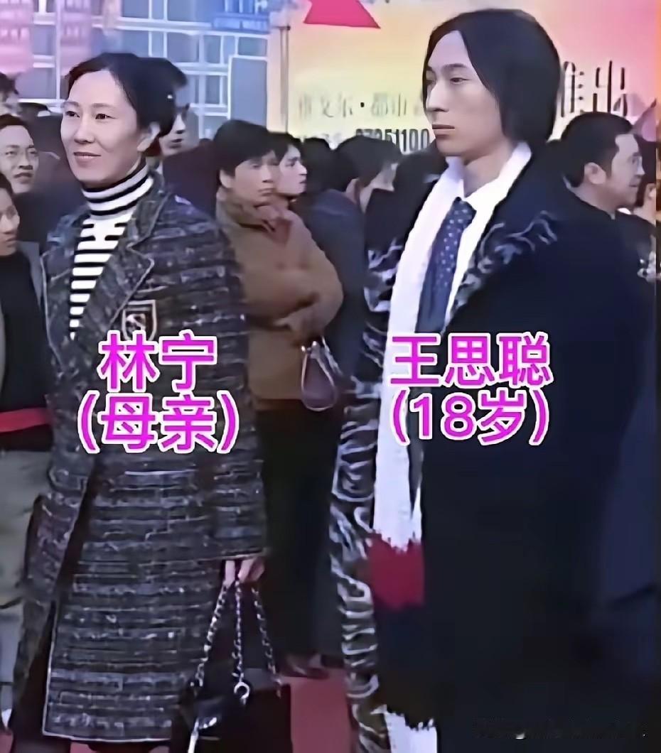 原来王思聪年轻的时候，居然那么瘦！[捂脸哭][捂脸哭][捂脸哭]